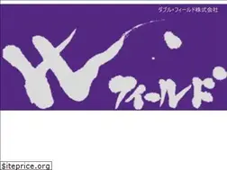 Sites similar to wfield.co.jp
