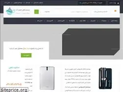Sites similar to wfiltration.com