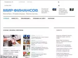 Sites similar to wfin.kz