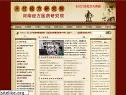 Sites similar to wfjfyj.com