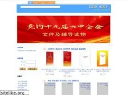 Sites similar to wfjsd.com