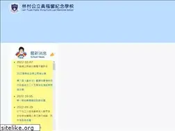 Sites similar to wfl.edu.hk