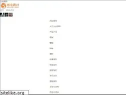 Sites similar to wflm.net