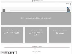 Sites similar to wfmatin.com