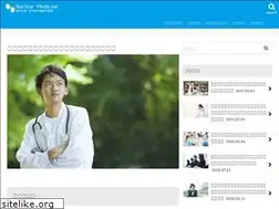 Sites similar to wfnmb2018.com