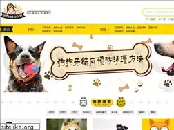 Sites similar to wfpet.com