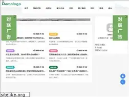 Sites similar to wfpos.com
