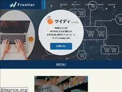 Sites similar to wfrontier.jp
