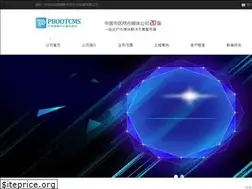 Sites similar to wfsc.com.cn