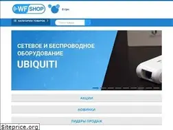 Sites similar to wfshop.kiev.ua