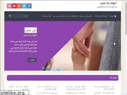 Sites similar to wfsp.org