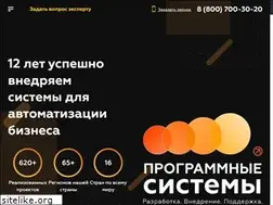 Sites similar to wfsys.ru