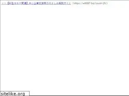 Sites similar to wft997.biz