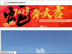 Sites similar to wftckj.com