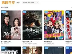 Sites similar to wftianhui.com