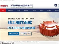 Sites similar to wfxyjd.com