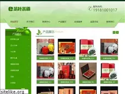 Sites similar to wfyongrui.com