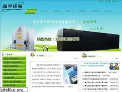 Sites similar to wfzeyu.com