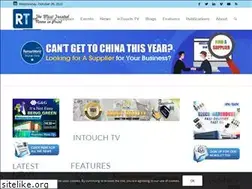 Sites similar to wfzsummit.com