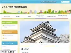 Sites similar to wg-hf.com