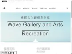 Sites similar to wgalleryar.com
