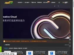Sites similar to wgbqr.com