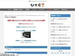 Sites similar to wgc.me