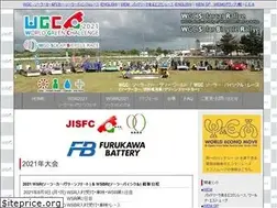 Sites similar to wgc.or.jp