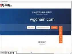 Sites similar to wgchain.com