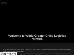 Sites similar to wgcln.com