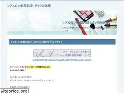 Sites similar to wgcni.com