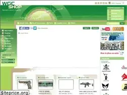 Sites similar to wgcshop.com