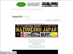 Sites similar to wglint.com
