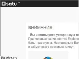 Sites similar to wgm.kz