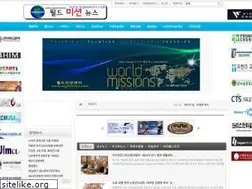 Sites similar to wgmnews.com