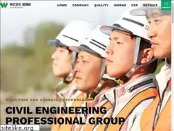 Sites similar to wgnet.co.jp