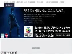 Sites similar to wgp-blindfootball.com