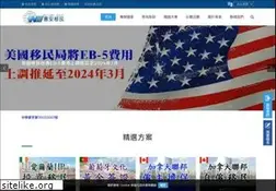 Sites similar to wgp.com.tw