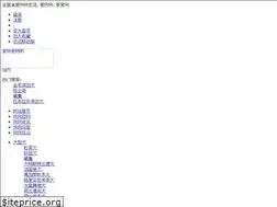 Sites similar to wgpet.com
