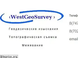 Sites similar to wgs.kz