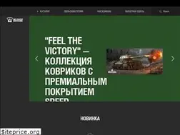 Sites similar to wgshop.ru