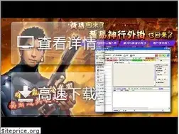 Sites similar to wgun.net
