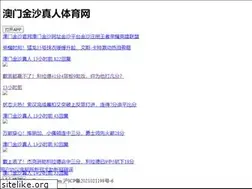 Sites similar to wgzhk.com