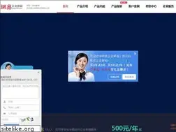 Sites similar to wh-163.com