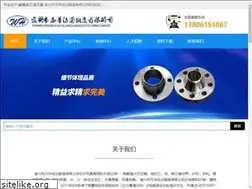 Sites similar to wh-flange.com
