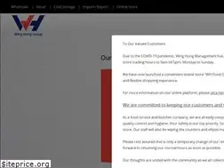 Sites similar to wh-food.com.au
