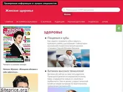 Sites similar to wh-lady.ru