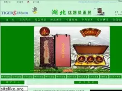 Sites similar to wh-pack.com