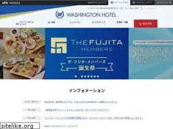 Sites similar to wh-rsv.com