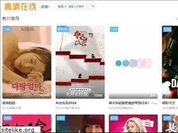 Sites similar to wh3yy.com